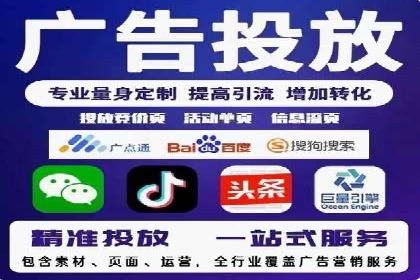 百度SEM竞价推广的实战经验：某餐饮品牌如何提升品牌知名度