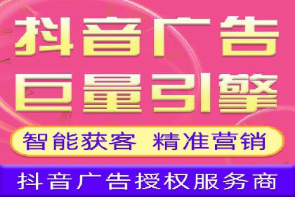 竞价托管实战：sem推广的五大经典案例